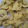 Ginger Slice,Dried Ginger Slice,Dry Ginger Slice,The Ginger Slice,Zingiber Officinale Rosc Slice Dried,Rhizoma Zingiberis Dried Slice,ganjiangpian,Dry Ginger Rhizoma Zingiberis (1000 g(2.20 Pound)) view 2
