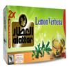 Al Attar Lemon Verbena Tea (20 Tea Bags Melissa) Dried Premium Verbena Citron Egyptian Herbal Natural Oriental Arabic Strong Flavor Caffeine Free Non Gmo Kosher Halal    view 1