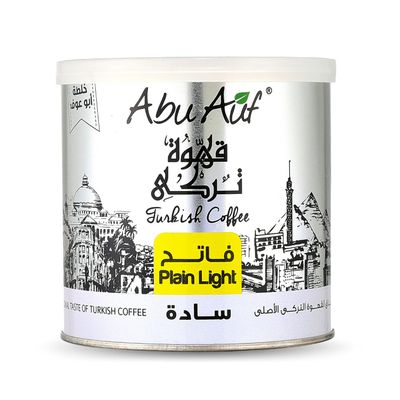 Abu Auf AbuAuf Oriental Original Turkish Coffee Cafe Arabic Arabian Arabica Ground Roasted Mud Coffee Plain Light Roast (Plain Light Roast 7.05 oz / 200 gm)     