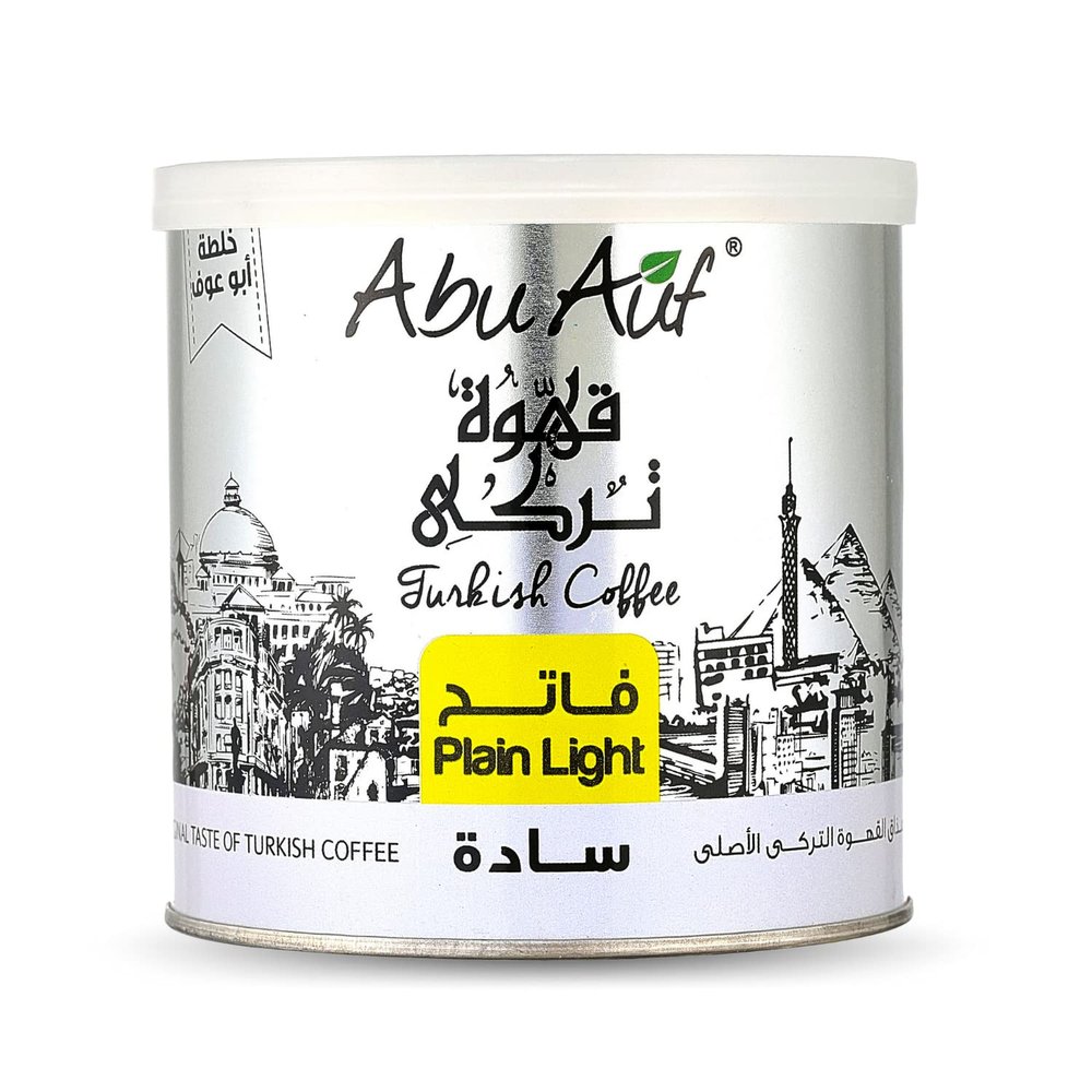 Abu Auf AbuAuf Oriental Original Turkish Coffee Cafe Arabic Arabian Arabica Ground Roasted Mud Coffee Plain Light Roast (Plain Light Roast 7.05 oz / 200 gm)