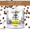 Abu Auf AbuAuf Oriental Original Turkish Coffee Cafe Arabic Arabian Arabica Ground Roasted Mud Coffee Plain Light Roast (Plain Light Roast 7.05 oz / 200 gm)      view 2