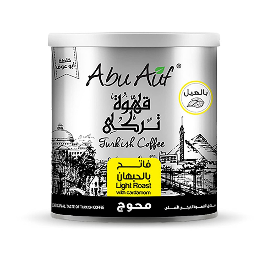 Abu Auf Abuauf Oriental Original Turkish Coffee Cafe Arabic Arabian Arabica Ground Roasted Mud Coffee Light Roast Blend (Light Roast With Cardamom 7.05 oz / 200 gm)      