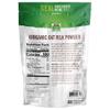 NOW Foods, Organic Oat Milk Powder, Dairy and Soy Free, No Sugar Added, Vegan, NGMO, Gluten Free, 12 Ounce view 2