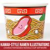 Fun Express Lunar New Year Asian Noodle Paper Bowls 12 Pieces view 2