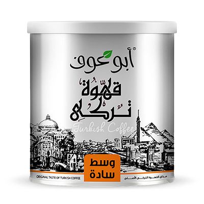 Abu Auf AbuAuf Oriental Original Turkish Coffee Cafe Arabic Arabian Arabica Ground Roasted Mud Coffee Plain Medium Roast (1 Pack = 7.05 oz / 200 gm)     