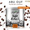 Abu Auf AbuAuf Oriental Original Turkish Coffee Cafe Arabic Arabian Arabica Ground Roasted Mud Coffee Plain Medium Roast (1 Pack = 7.05 oz / 200 gm)      view 2