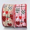 Heart Ribbon 2.5, Wired Valentine Ribbon, Red Satin with Buffalo Hearts, Mother Day, Ribbon for Favor Wrapping Wreaths Craft Prensent Wrapping Decorative Bow view 3