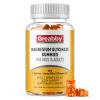 Magnesium Glycinate Gummies for Kids & Adults - Magnesium Glycinate 300mg Chewable Supplement - Promotes Sleep, Muscle, Relaxation (60Count) view 1