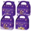 TaoBary 24 Pack Ramadan Treat Boxes Eid Mubarak Gift Boxes Mosque Star Moon Lantern Party Favor with Handle Bulk Ramadan Goodie Candy Bag for Eid Al Fitr Packages Supplies(Purple) view 1