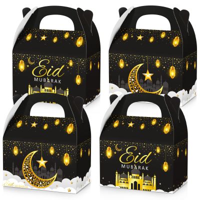 TaoBary 24 Pack Ramadan Treat Boxes Eid Mubarak Gift Boxes Mosque Star Moon Lantern Party Favor with Handle Bulk Ramadan Goodie Candy Bag for Eid Al Fitr Packages Supplies(Black Gold)