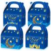 TaoBary 24 Pack Ramadan Treat Boxes Eid Mubarak Gift Boxes Mosque Star Moon Lantern Party Favor with Handle Bulk Ramadan Goodie Candy Bag for Eid Al Fitr Packages Supplies(Navy Blue) view 1