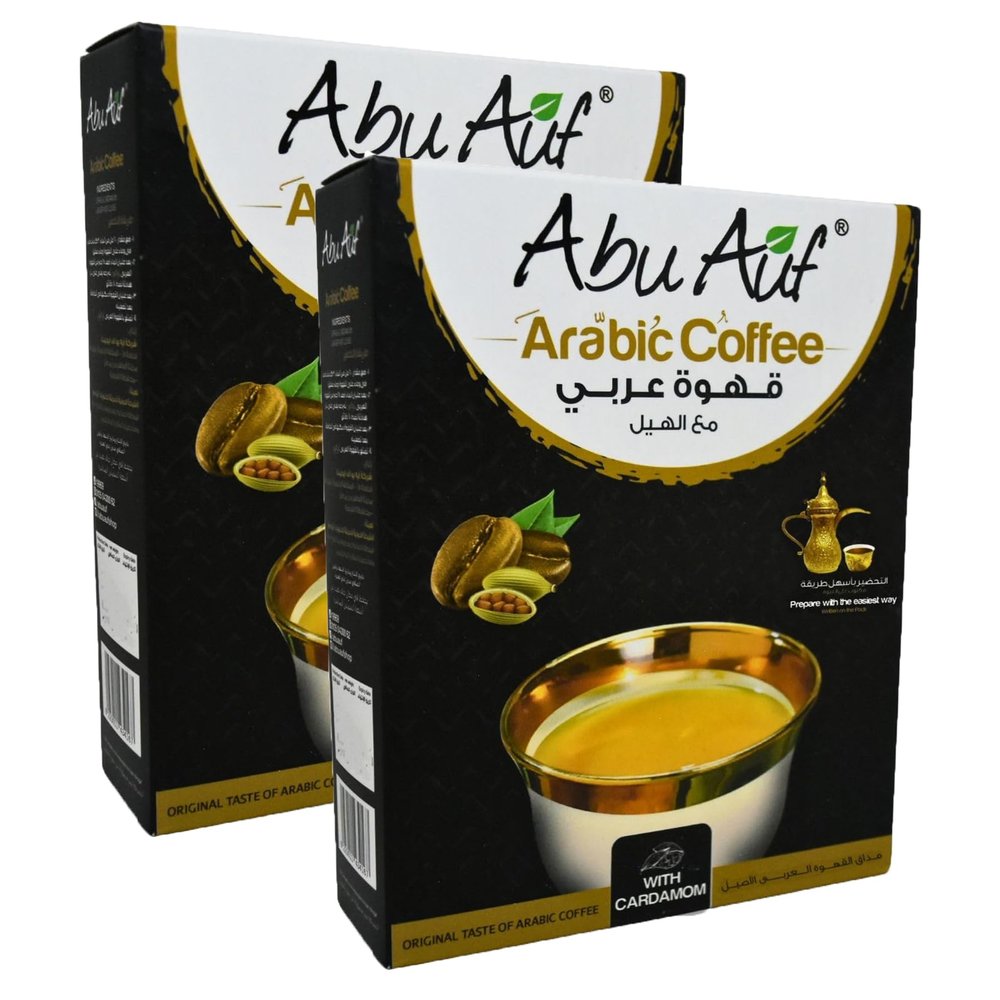 Abu Auf Abuauf Arabic Coffee With Cardamom Oriental Original Turkish Cafe Arabia Premium Ground Arabica (2 Pack = 7.05 oz / 200 gm)      