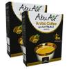 Abu Auf Abuauf Arabic Coffee With Cardamom Oriental Original Turkish Cafe Arabia Premium Ground Arabica (2 Pack = 7.05 oz / 200 gm)       view 1
