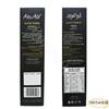 Abu Auf Abuauf Arabic Coffee With Cardamom Oriental Original Turkish Cafe Arabia Premium Ground Arabica (2 Pack = 7.05 oz / 200 gm)       view 2