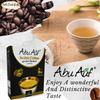Abu Auf Abuauf Arabic Coffee With Cardamom Oriental Original Turkish Cafe Arabia Premium Ground Arabica (2 Pack = 7.05 oz / 200 gm)       view 4
