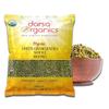 Darsa Organics Whole Green Moong (Mung) Bean Lentils 2 lb  USDA Organic, Non-GMO, Kosher, Gluten-Free | Protein & Fiber Rich | Perfect for Sprouting, Soups & Salads view 1
