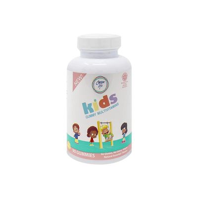 Carson Life Kids MULTIVITAMINS - Gummies