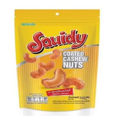 Squidy Brand, Coated Cashew Nuts Squid Flavor 110g X 2 Packs
