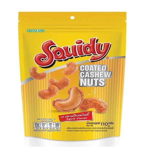 Squidy Brand, Coated Cashew Nuts Squid Flavor 110g X 2 Packs