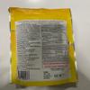 Squidy Brand, Coated Cashew Nuts Squid Flavor 110g X 2 Packs view 2