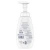 Baby Dove Baby Foaming Wash Melanin-Rich Skin Nourishment 4 Count Moisturizes Skin Ultra Gentle 13.5 fl. oz. view 2