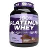 EAS 100% Platinum | 3 Ultra-Platinum Whey Proteins | Increase Size & Strength | 25g Protein, 5.5g BCAAs | 5 Pound (Chocolate Ice Cream) view 1