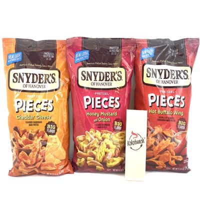 Pretzels Flavored Pieces - Cheddar Cheese | Honey Mustard & Onion | Hot Buffalo Wing Compatible With Snyder's 11.25oz 3PACK