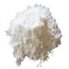 20mg Lecithin, CAS 8002-43-5, Purity Above 98% Reference Substance view 1