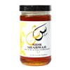 Royal Yemeni Honey | Authentic Sidr Honey | Gluten Free Non GMO | 100% Pure, Raw and Unprocessed Yemeni Sidr honey (9oz/255g) view 1