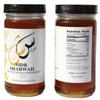Royal Yemeni Honey | Authentic Sidr Honey | Gluten Free Non GMO | 100% Pure, Raw and Unprocessed Yemeni Sidr honey (9oz/255g) view 2