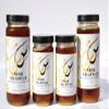 Royal Yemeni Honey | Authentic Sidr Honey | Gluten Free Non GMO | 100% Pure, Raw and Unprocessed Yemeni Sidr honey (9oz/255g) view 4