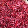 CHIRAG EXIM - Sabut Tikha Lal Mirch Whole Red Chili Hot Chili 250 GRAM view 1