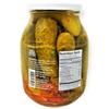 Belevini Pickled Cucumbers with Sweet Pepper, Kosher, Vegan, Non-GMO, 29.6oz/840 grams, Pack of 1 view 2