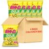 Calbee Potato Chips (Seaweed & Salt, 2.8 oz) | Taste The Tradition of Japanese Snacks | Enjoy These Irresistible & Deliciously Crunchy Japanese Chips (6 Pack) view 1