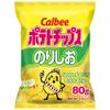 Calbee Potato Chips (Seaweed & Salt, 2.8 oz) | Taste The Tradition of Japanese Snacks | Enjoy These Irresistible & Deliciously Crunchy Japanese Chips (24 Pack) view 4