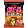 Calbee Potato Chips (Hot & Spicy, 2.8 oz) | Taste The Tradition of Japanese Snacks | Enjoy These Irresistible & Deliciously Crunchy Japanese Chips (6 Pack) view 4