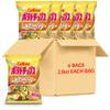 Calbee Potato Chips (Honey Butter, 2.8 oz) | Taste The Tradition of Japanese Snacks | Enjoy These Irresistible & Deliciously Crunchy Japanese Chips (6 Pack) view 1