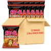 Calbee Potato Chips (Hot & Spicy, 2.8 oz) | Taste The Tradition of Japanese Snacks | Enjoy These Irresistible & Deliciously Crunchy Japanese Chips (12 Pack)