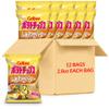 Calbee Potato Chips (Honey Butter, 2.8 oz) | Taste The Tradition of Japanese Snacks | Enjoy These Irresistible & Deliciously Crunchy Japanese Chips (12 Pack) view 1
