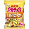 Calbee Potato Chips (Honey Butter, 2.8 oz) | Taste The Tradition of Japanese Snacks | Enjoy These Irresistible & Deliciously Crunchy Japanese Chips (12 Pack) view 4
