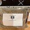 Outlaw X Big Mash Whiskey, Bourbon, Moonshine Grain Kit view 4