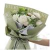 20pcs Flower Wrapping Paper DIY Waterproof Bouquet Gift Wrapping Material Paper Bouquet Packaging Paper Florist Supplies 58 * 58cm (Black) view 3