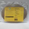 Natureland Brown Rice Paper (Large 8.5 in) Vegan Roll Low Carb Rice Paper For Spring Roll Wrappers Gluten Free Dumpling & Won Ton Wrappers, and Natureland Green Tea & Kopi Luwak Coffee Beans view 3