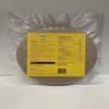 Gat to Nature Brown Rice Paper (Small 6.2 in) Vegan Roll Low Carb Rice Paper For Spring Roll Wrappers Gluten Free Dumpling & Won Ton Wrappers, Favorable to our Tea & Kopi Luwak Coffee products view 4