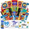 College Birthday Men's Hearty Snack Box ( 50 Piece Variety Gift Basket Care Package ) Jerky, Nuts, Chips, Pretzels, Variety Pack - My College Crate view 1
