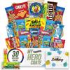 Military Birthday Small Snack Box ( 31 Piece Variety Gift Basket Care Package ) Chips, Candy, Peanuts, Popcorn, Cookies, Gummy Snacks, Chocolates and More - My Hero Crate view 1
