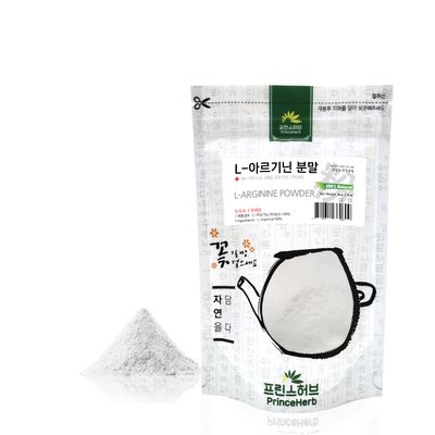 [Medicinal Supplement Powder] L-arginine Base Powder   (8oz)