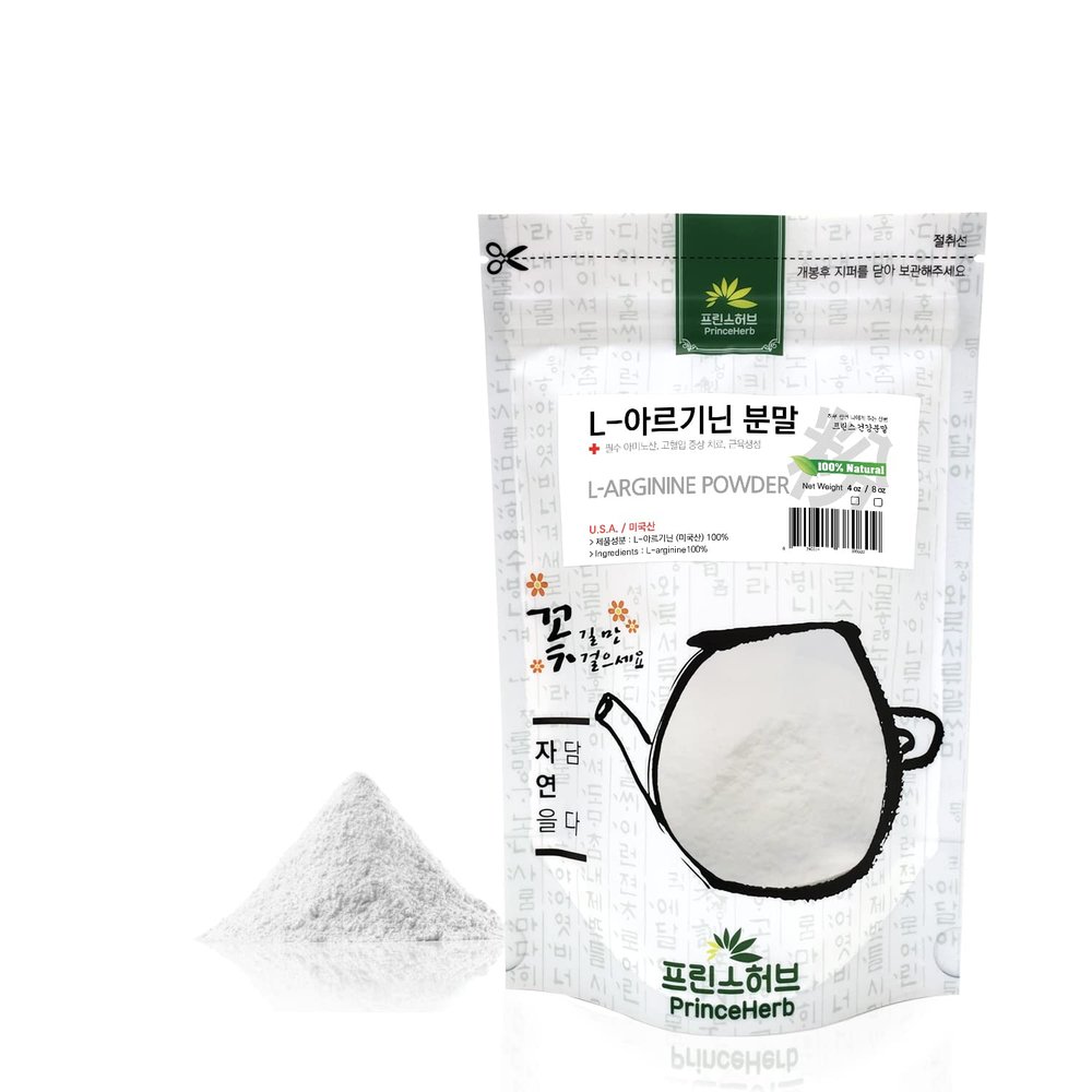 [Medicinal Supplement Powder] L-arginine Base Powder   (8oz)