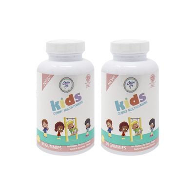 Carson Life Multivitamin Gummies for Kids - 2 Pack