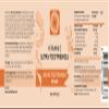 Procapsin Ultra Tocotrienol 200mg Vitamin E Vegan  All 4 tocotrienols - Alpha Tocotrienol + Beta Tocotrienol + Gamma Tocotrienol + Delta Tocotrienol  No Tocopherols (180) view 2